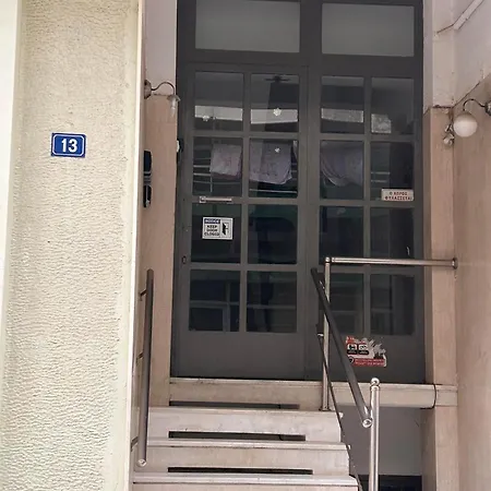 Apartment Artemis Nest 2 *